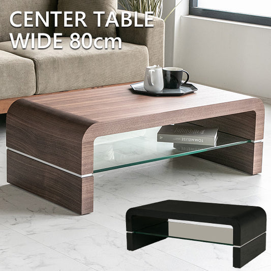 センターテーブル ウォールナット ブラックオーク 突板 ローテーブル 長方形 幅80㎝