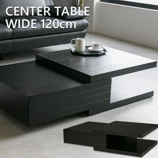 センターテーブル ブラックオーク 突板 収納 引き出し ローテーブル 幅120㎝