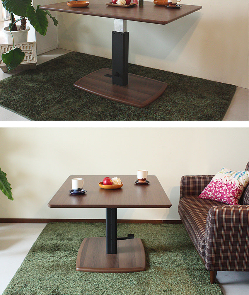 昇降式 ダイニングテーブル 120×80cm ウォールナット 突板 ブラウン ブラック ダイニング 長方形