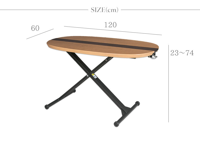昇降式テーブル 120×60cm オーク ウォールナット 突板 ブラウン ナチュラル ダイニング ローテーブル 長方形