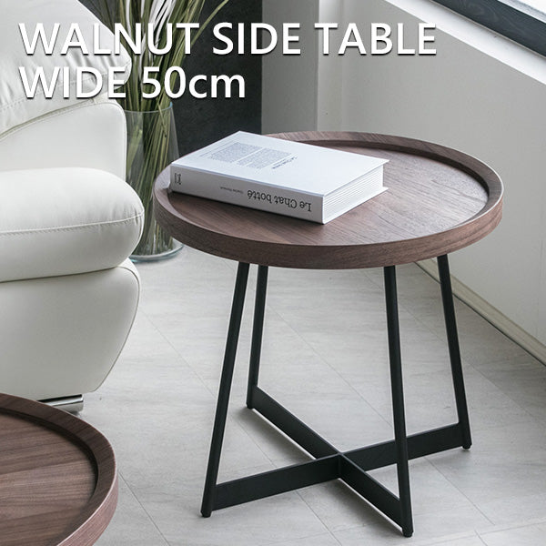 lushroom サイドテーブル ウォールナット 突板 丸 テーブル 幅50㎝ –  lushroom-ラッシュルーム-/高級感のある家具を開梱設置でお届け