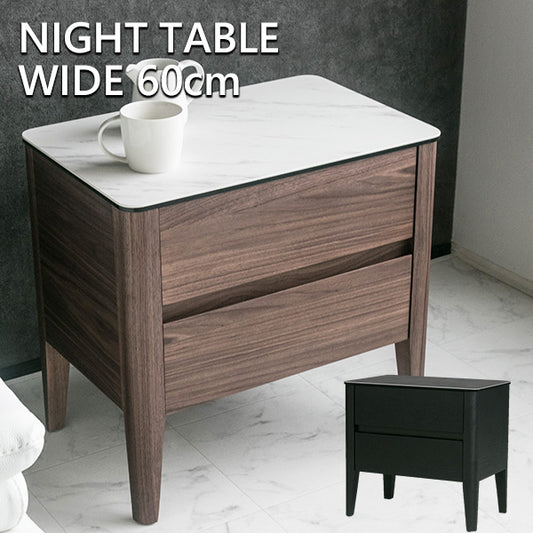 ナイトテーブル セラミック ウォールナット ブラックオーク 突板 引き出し 2段 サイドテーブル 長方形 幅60㎝