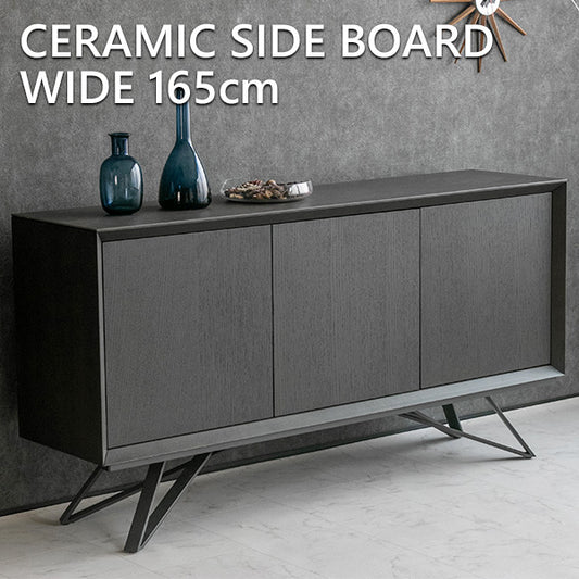 サイドボード キャビネット ブラックオーク 突板 スチール脚 ハイタイプ 開き戸 収納 幅165㎝