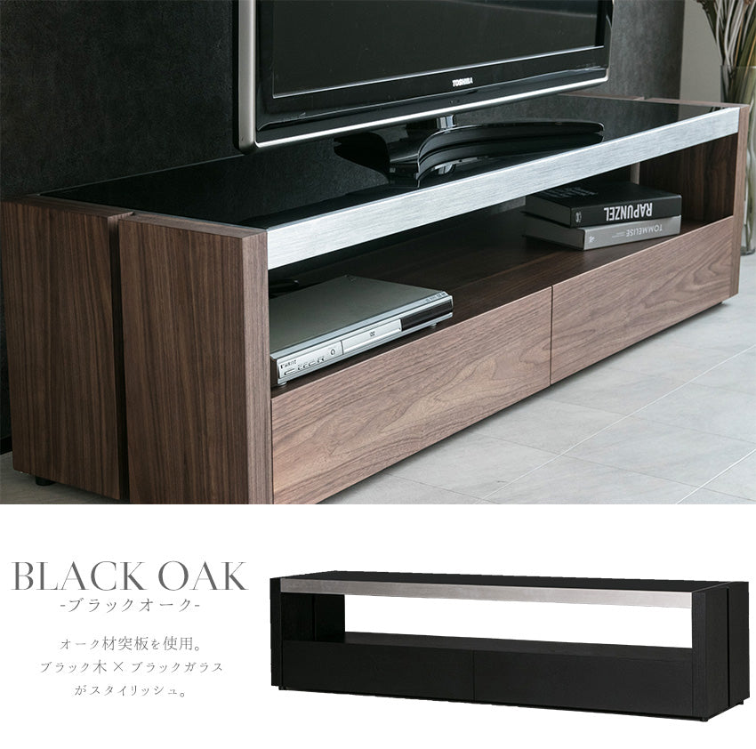 テレビボード ブラックガラス ウォールナット ブラックオーク ホワイトオーク 引き出し 収納 テレビ台 ローボード 幅160㎝