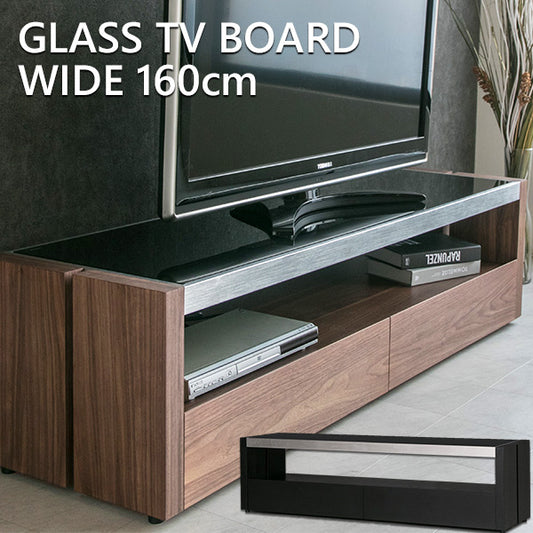 テレビボード ブラックガラス ウォールナット ブラックオーク ホワイトオーク 引き出し 収納 テレビ台 ローボード 幅160㎝