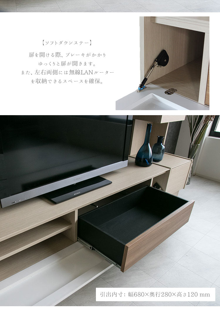 テレビボード 日本製 ホワイトガラス 収納 テレビ台 ローボード ナチュラル 幅175㎝