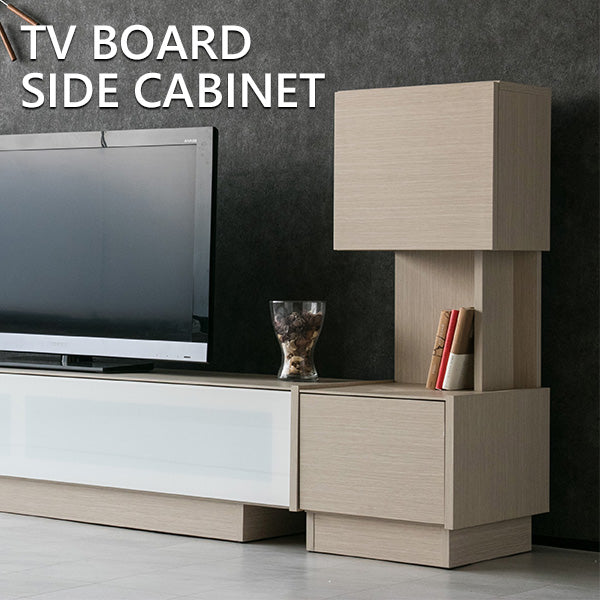 【スシ】ナチュラルウッド 収納キャビネット 楽天市場】＼10%OFFｸｰﾎﾟﾝ配布中／ 収納棚 キャビネット 引き戸