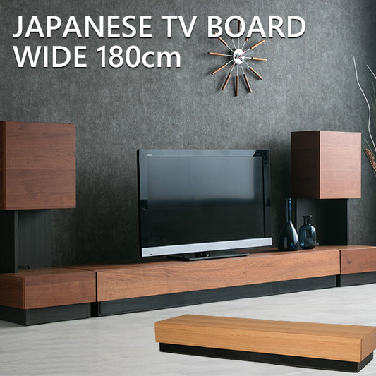 テレビボード 日本製 ウォールナット オーク テレビ台 ローボード 幅180㎝