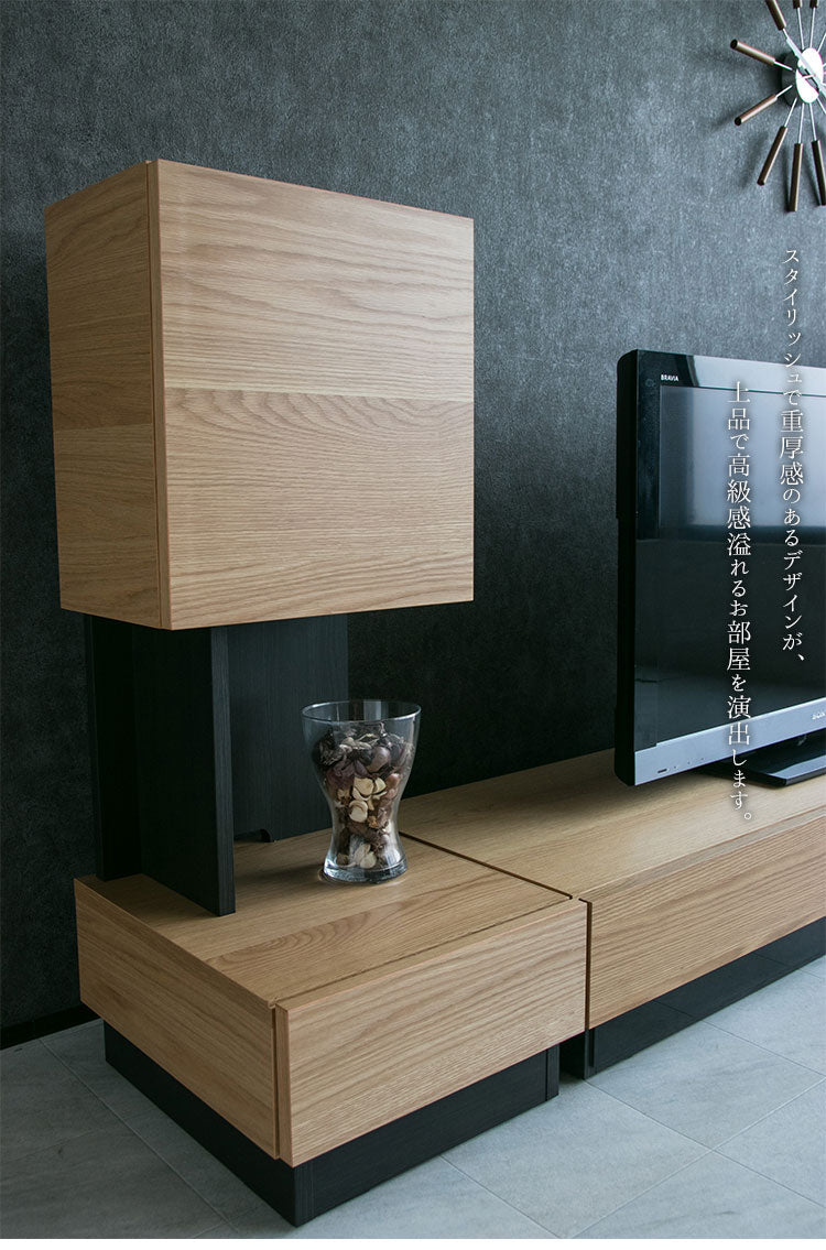 キャビネット 日本製 ウォールナット オーク サイドキャビネット 収納 幅40㎝