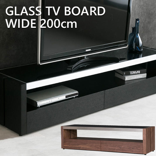 テレビボード ブラックガラス ウォールナット 引き出し 収納 テレビ台 ローボード 幅200㎝