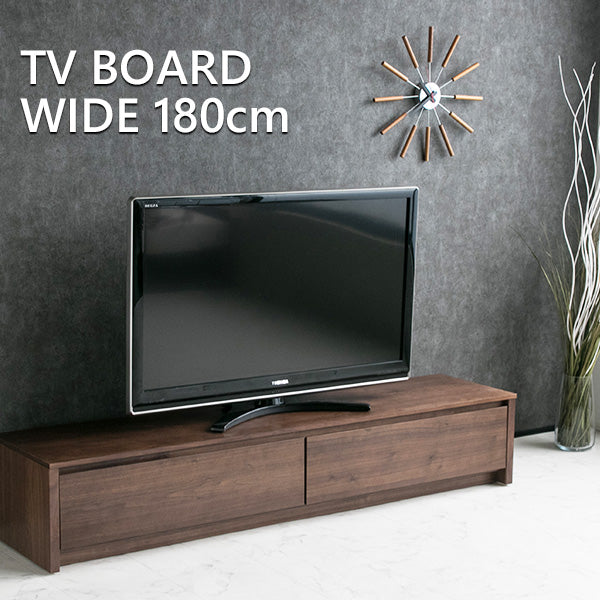 テレビボード 日本製 ウォールナット 引き出し 収納 テレビ台 ローボード 幅180㎝