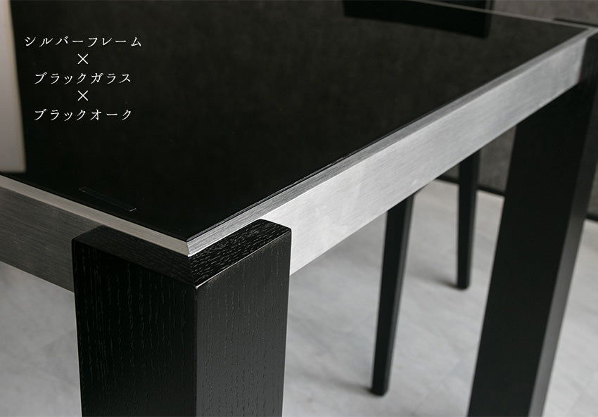 ダイニングテーブル 160×86cm 4人掛け ブラックガラス ウォールナット 突板 ブラウン ブラック
