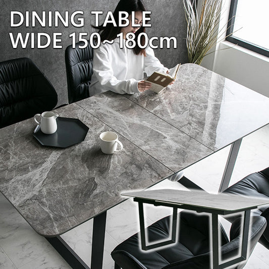 ダイニングテーブル 伸縮 伸長式 150~180×90cm セラミック 鏡面 大理石柄 ホワイト グレー