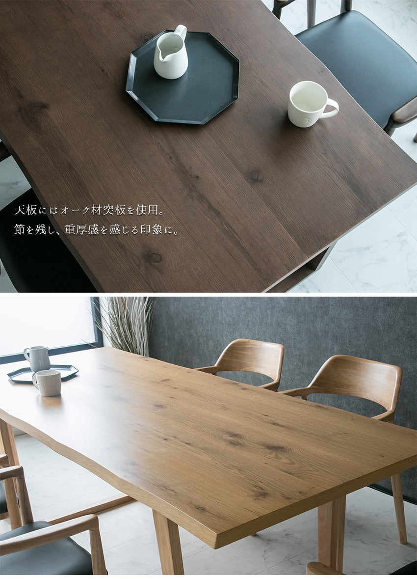ダイニングテーブル 160×85cm 4人掛け オーク 突板 ラバーウッド 無垢