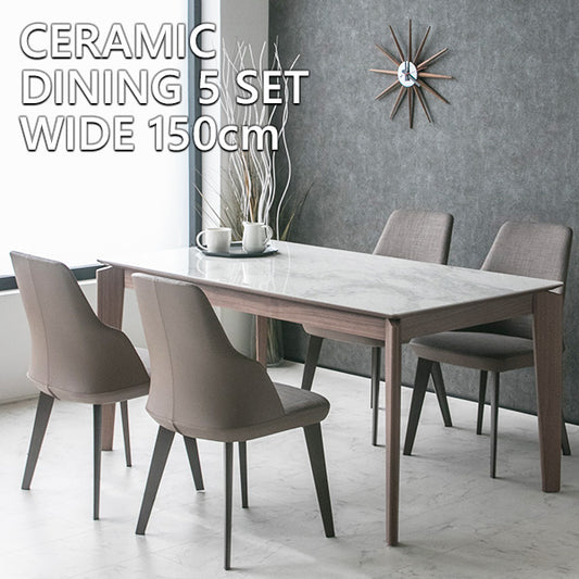 ダイニングセット 5点セット 大理石柄 セラミック ウォールナット 4人掛け ブラウン ホワイト 幅150cm