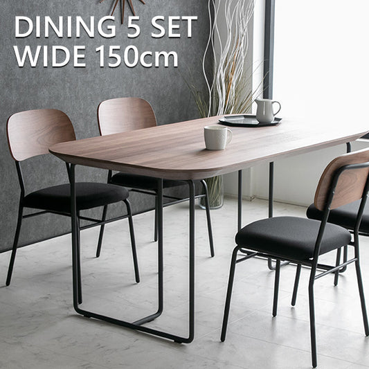 ダイニングセット 5点セット ウォールナット 突板 4人掛け ブラウン ブラック 幅150cm
