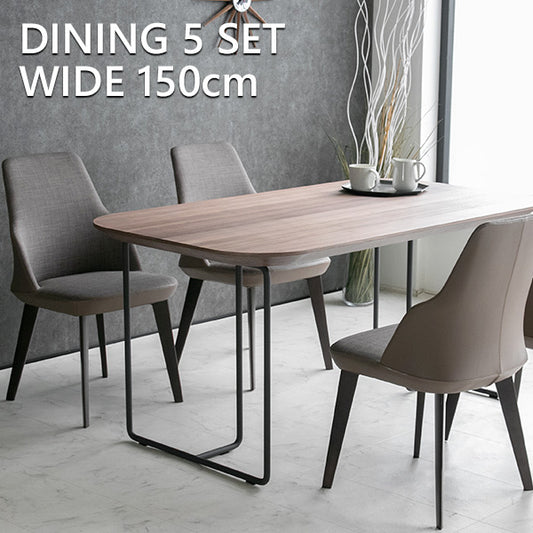 ダイニングセット 5点セット ウォールナット 突板 レザー 4人掛け ブラウン ブラック 幅150cm