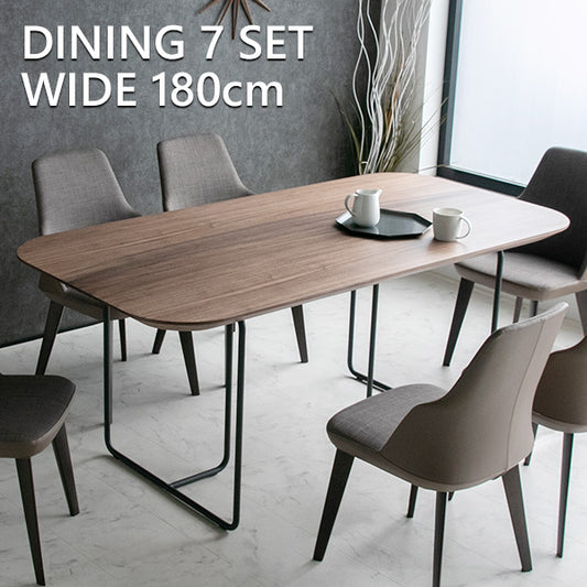 ダイニングセット 7点セット ウォールナット 突板 レザー 6人掛け ブラウン ブラック 幅180cm
