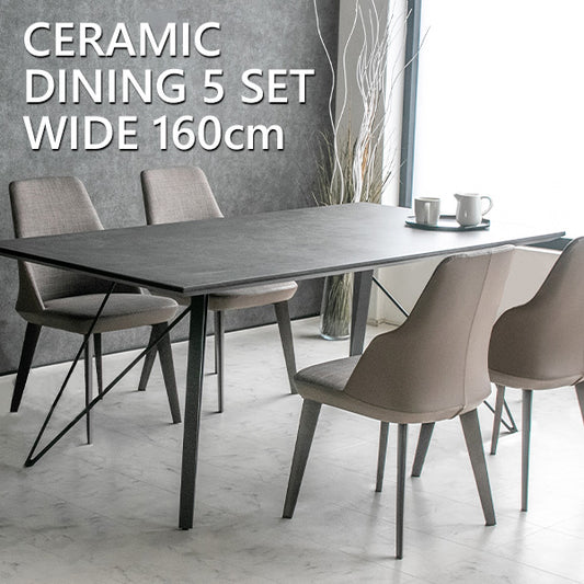 ダイニングセット 5点セット セラミック ブラックオーク 突板 スチール脚 4人掛け ブラック ブラウン 幅160cm