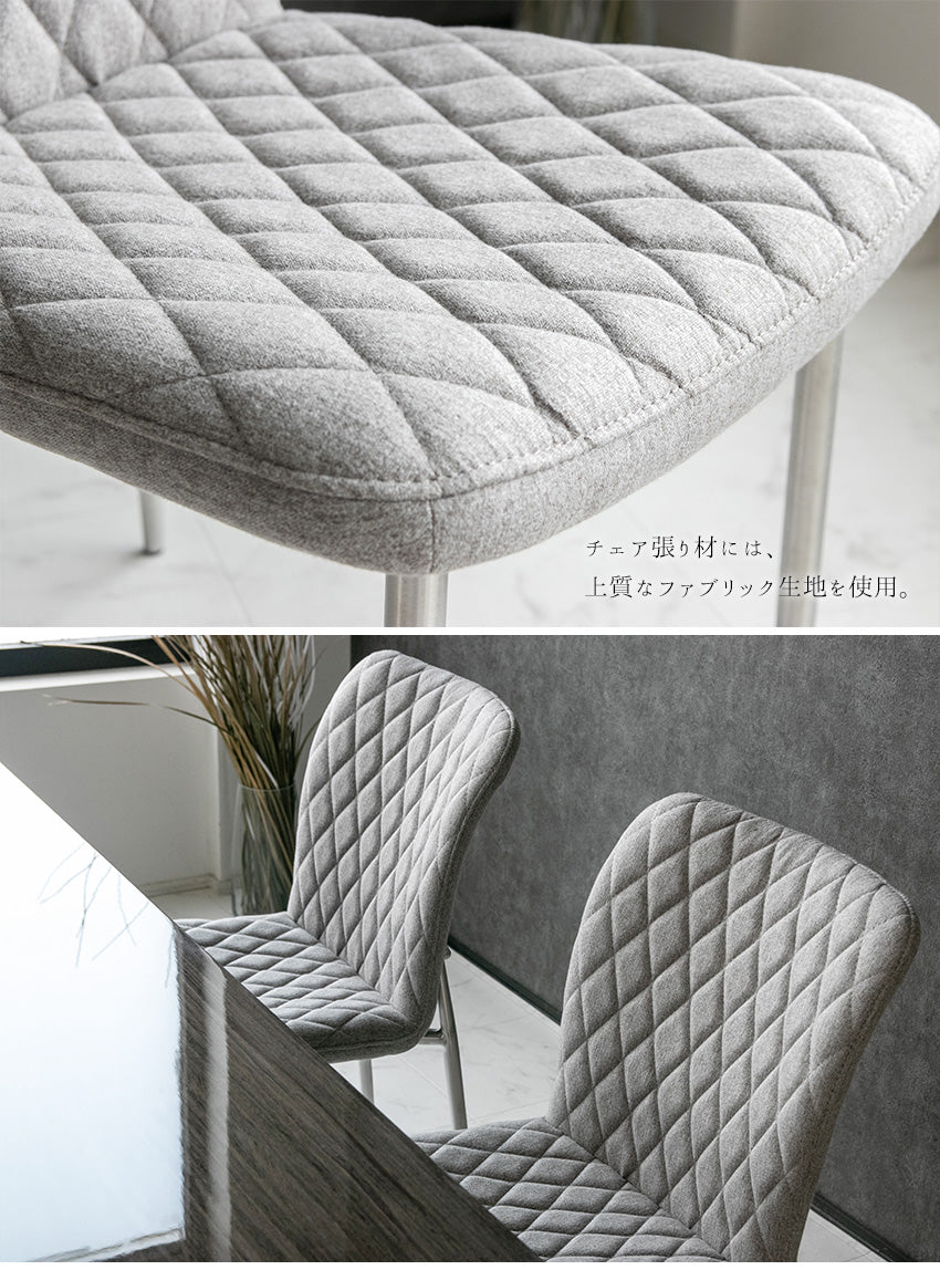 【2脚セット】 ダイニングチェア ファブリック グレー 椅子