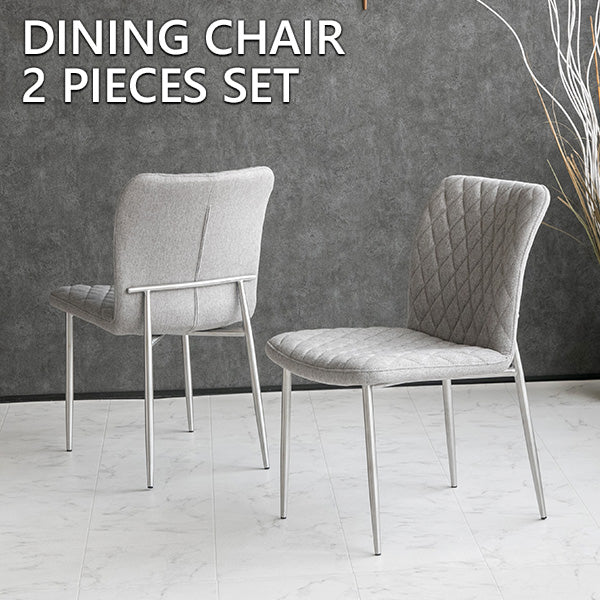 【2脚セット】 ダイニングチェア ファブリック グレー 椅子
