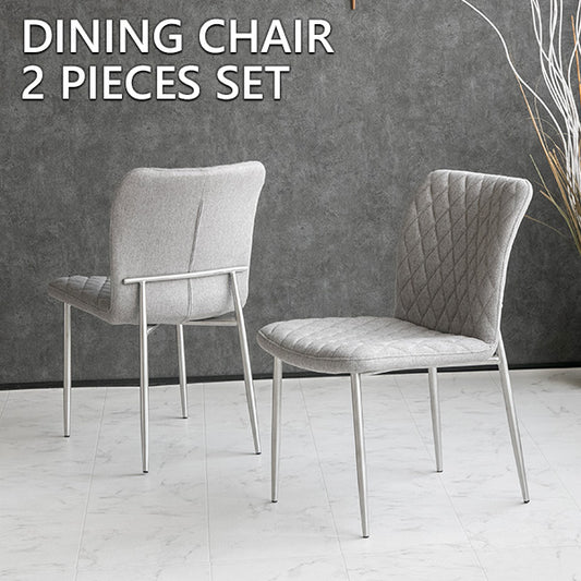 【2脚セット】  ダイニングチェア ファブリック グレー 椅子