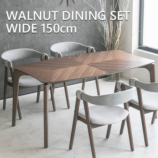 ダイニングセット 5点セット ウォールナット 突板 矢貼り 4人掛け ブラウン グレー 幅150cm