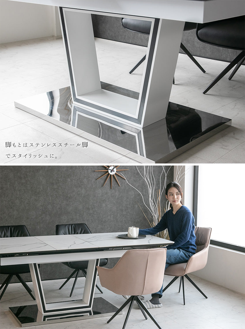 ダイニングテーブル 伸縮 伸長式 160~200×90cm セラミック 大理石柄 ホワイト グレー