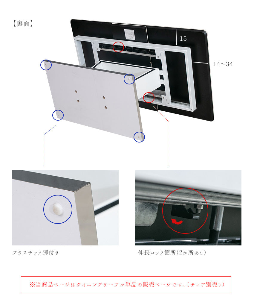 ダイニングテーブル 伸縮 伸長式 160~200×90cm セラミック 大理石柄 ホワイト グレー