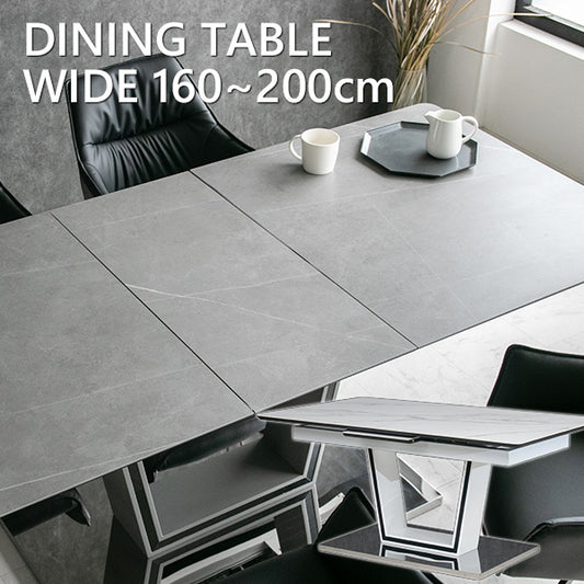 ダイニングテーブル 伸縮 伸長式 160~200×90cm セラミック 大理石柄 ホワイト グレー
