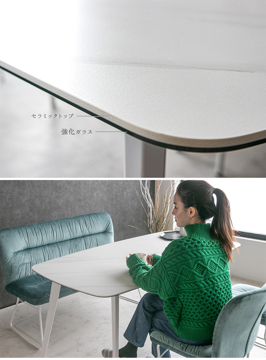 ダイニングテーブル 150×80cm 4人掛け セラミック 大理石柄 ホワイト