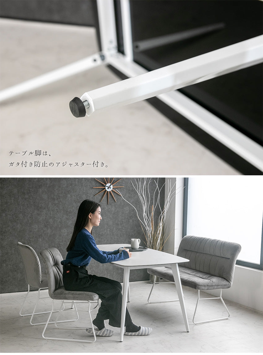 ダイニングテーブル 150×80cm 4人掛け セラミック 大理石柄 ホワイト