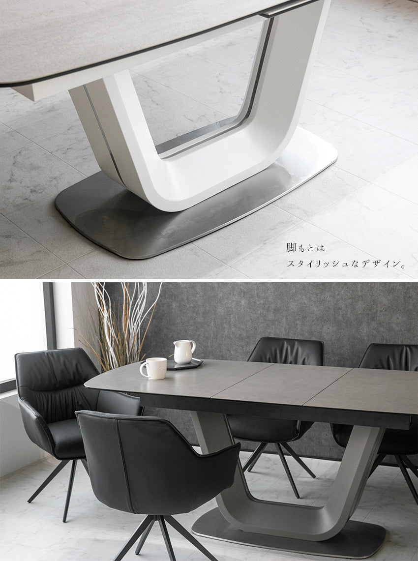 ダイニングテーブル 伸縮 伸長式 140~180×85cm イタリアンセラミック LAMINAM製 ホワイト グレー