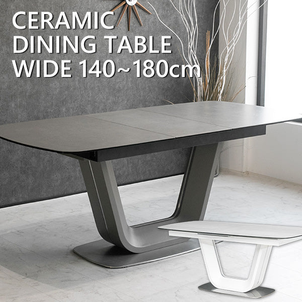 ダイニングテーブル 伸縮 伸長式 140~180×85cm イタリアンセラミック LAMINAM製 ホワイト グレー