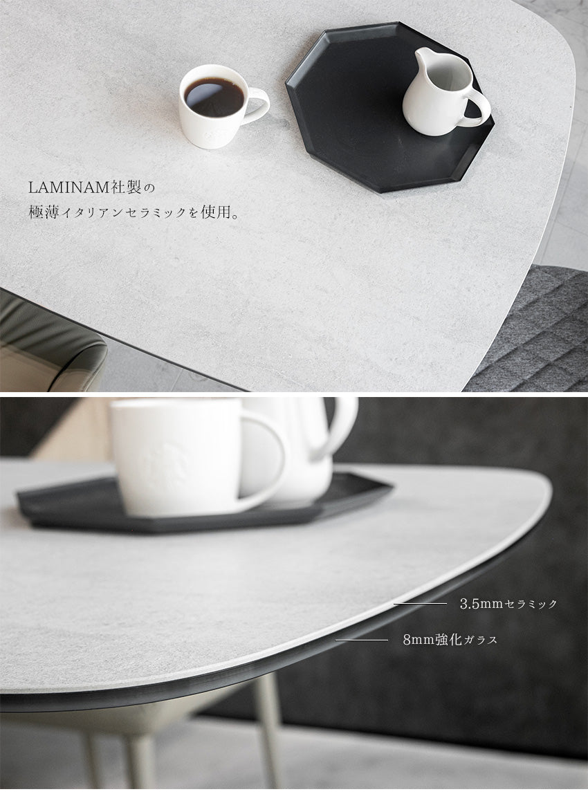 ダイニングテーブル 伸縮 伸長式 180~220×85cm イタリアンセラミック LAMINAM製 ホワイト グレー