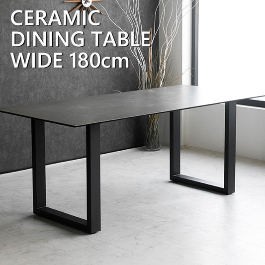 ダイニングテーブル 180×85cm 4人掛け スペインセラミック グレー スチール脚