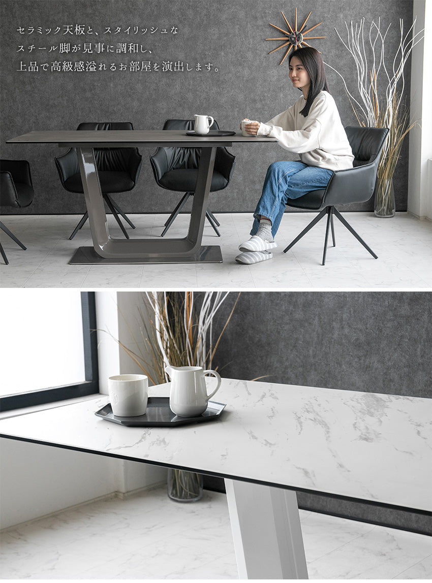 ダイニングテーブル 180×85cm 4人掛け スペインセラミック 大理石柄 ホワイト グレー スチール脚