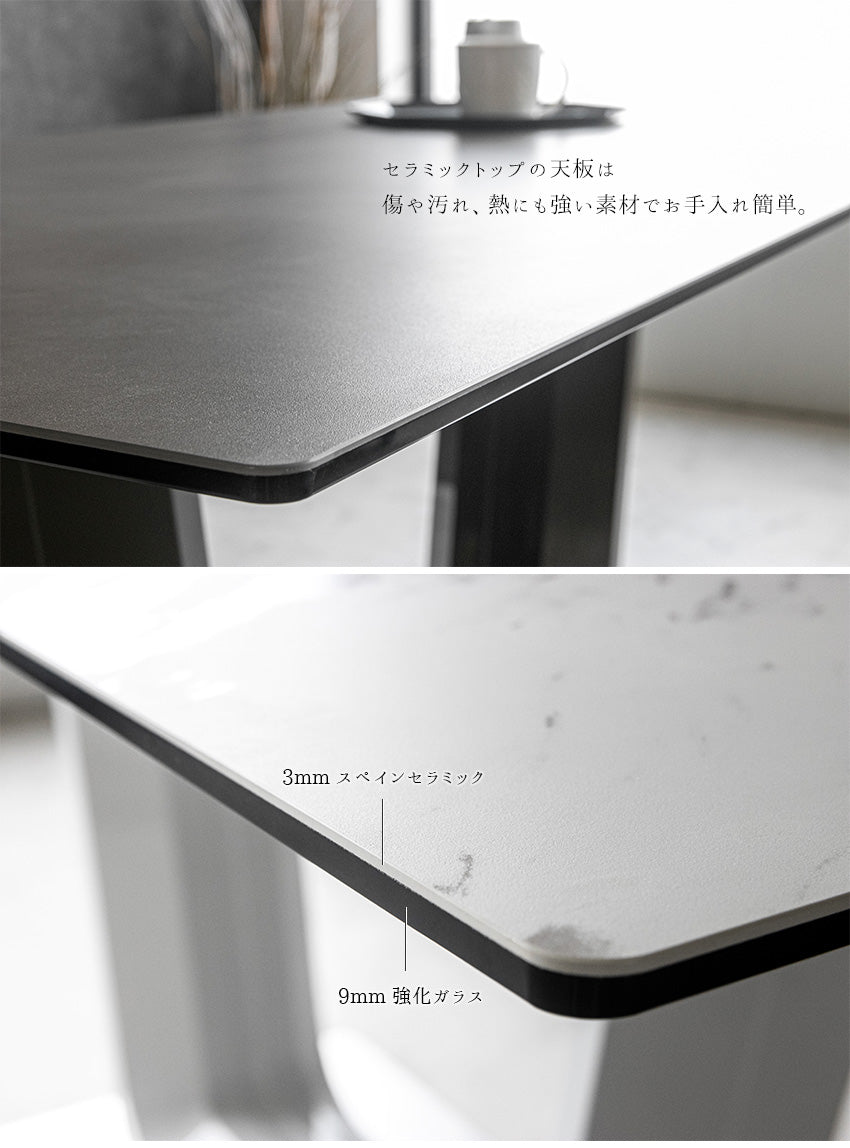 ダイニングテーブル 180×85cm 4人掛け スペインセラミック 大理石柄 ホワイト グレー スチール脚