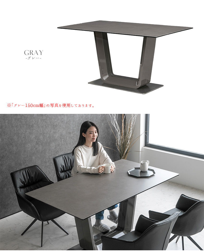 ダイニングテーブル 180×85cm 4人掛け スペインセラミック 大理石柄 ホワイト グレー スチール脚