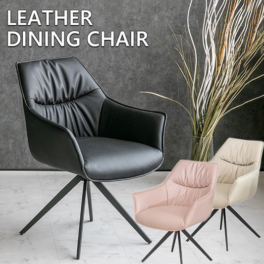 ダイニングチェア 単品 1脚 回転式 PUレザー ホワイト ブラック ピンク 椅子