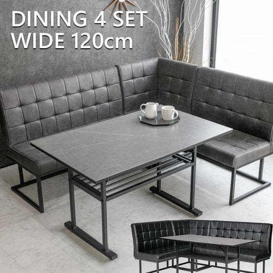 ダイニングセット 4点セット セラミック PUレザーファブリックレザー 4人掛け ブラック グレー