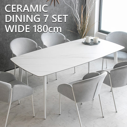 ダイニングセット 7点セット セラミック 大理石柄 6人掛け ホワイト グレー 幅180cm