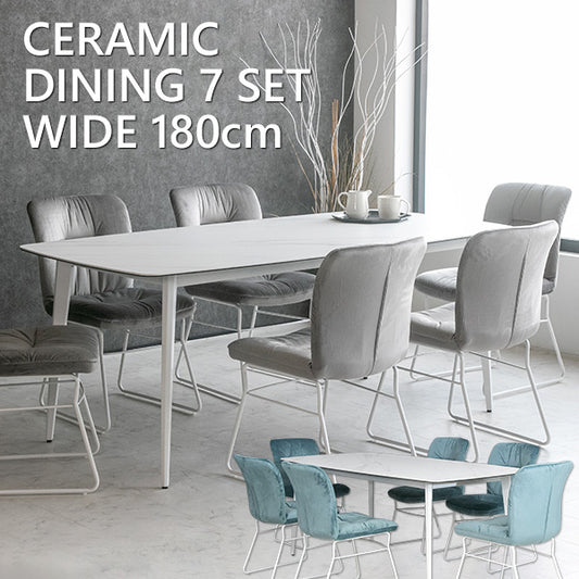 ダイニングセット 7点セット セラミック 大理石柄 6人掛け ホワイト ブルー グレー 幅180cm