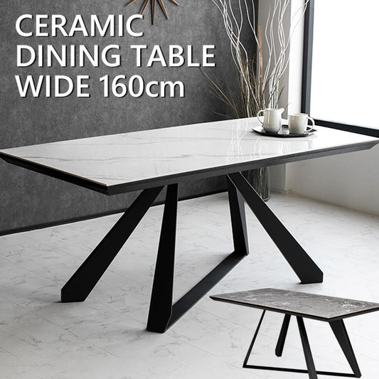 ダイニングテーブル 160×80cm 4人掛け セラミック スチール脚 ホワイト グレー ブラック