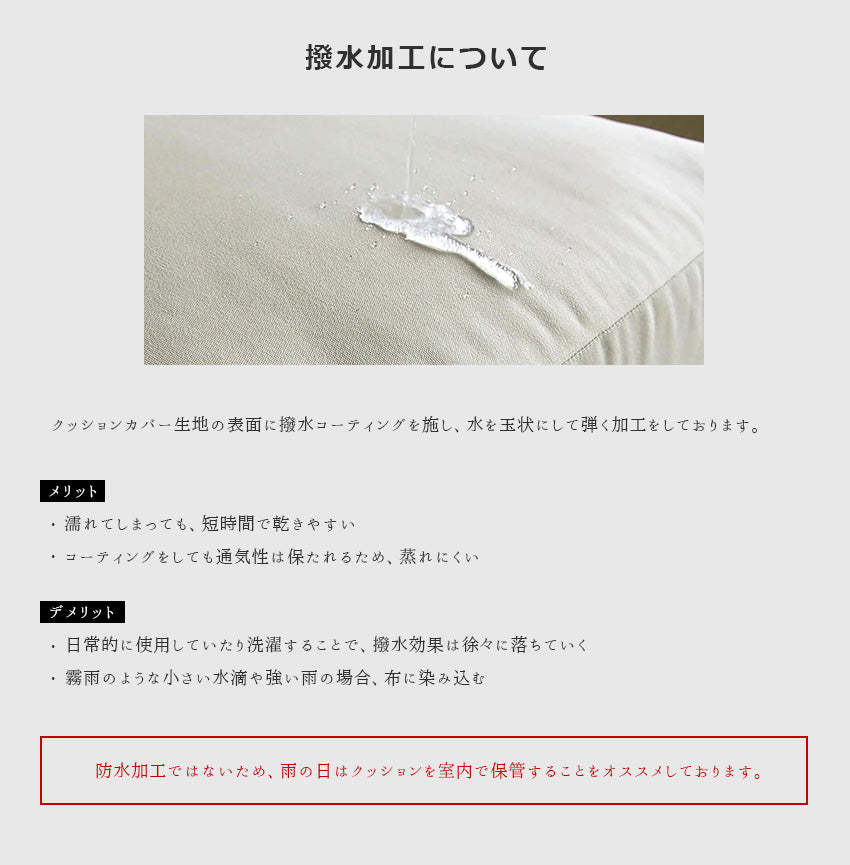 【2脚セット】 ガーデンチェア チーク 無垢材 撥水ファブリック クッション付き ブラウン 椅子