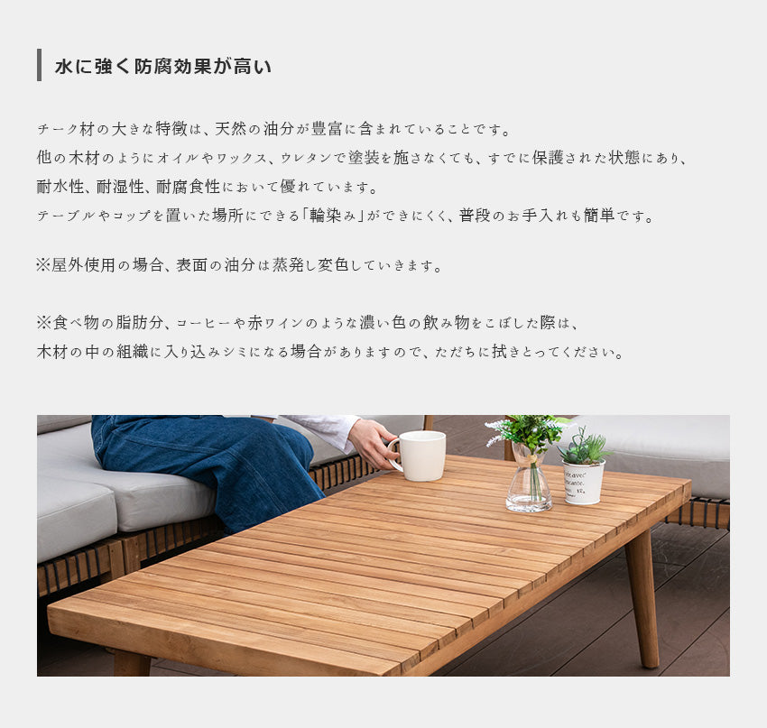 ガーデン サイドテーブル チーク 無垢材 ブラウン テーブル 正方形 幅44cm