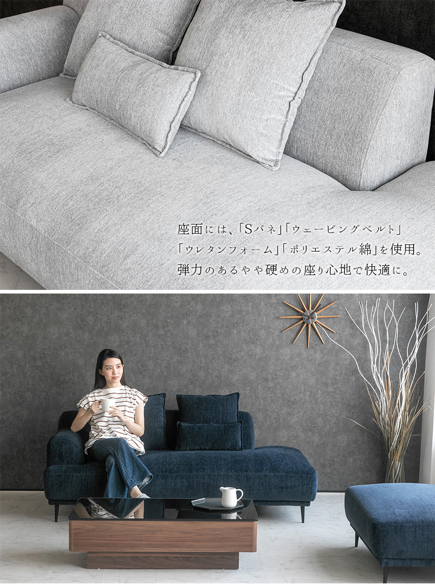 NOYES ノイエス 2Pソファ ファブリック グレー NOYES ノイエス New