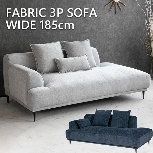 モダンソファ 2.5人掛け‼ ネイビー！ ソファー2.5人掛けの人気商品