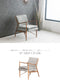 ソファ チェアー 1人掛け ファブリック チーク 無垢材 天然木 椅子 グレー ブラウン 幅65cm