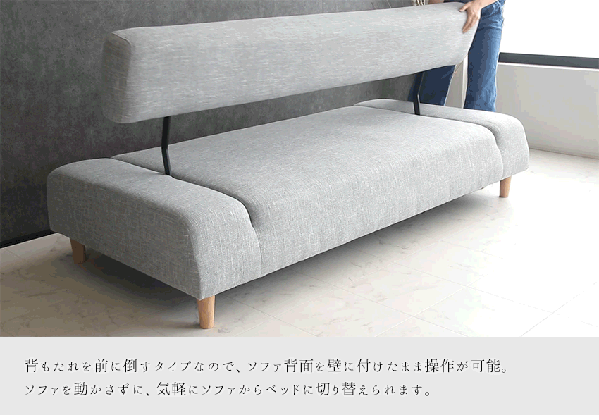 lushroom ソファベッド 3人掛け ファブリック グレー ブラウン lushroom ソファベッド 3人掛け ファブリック グレー ブラウン